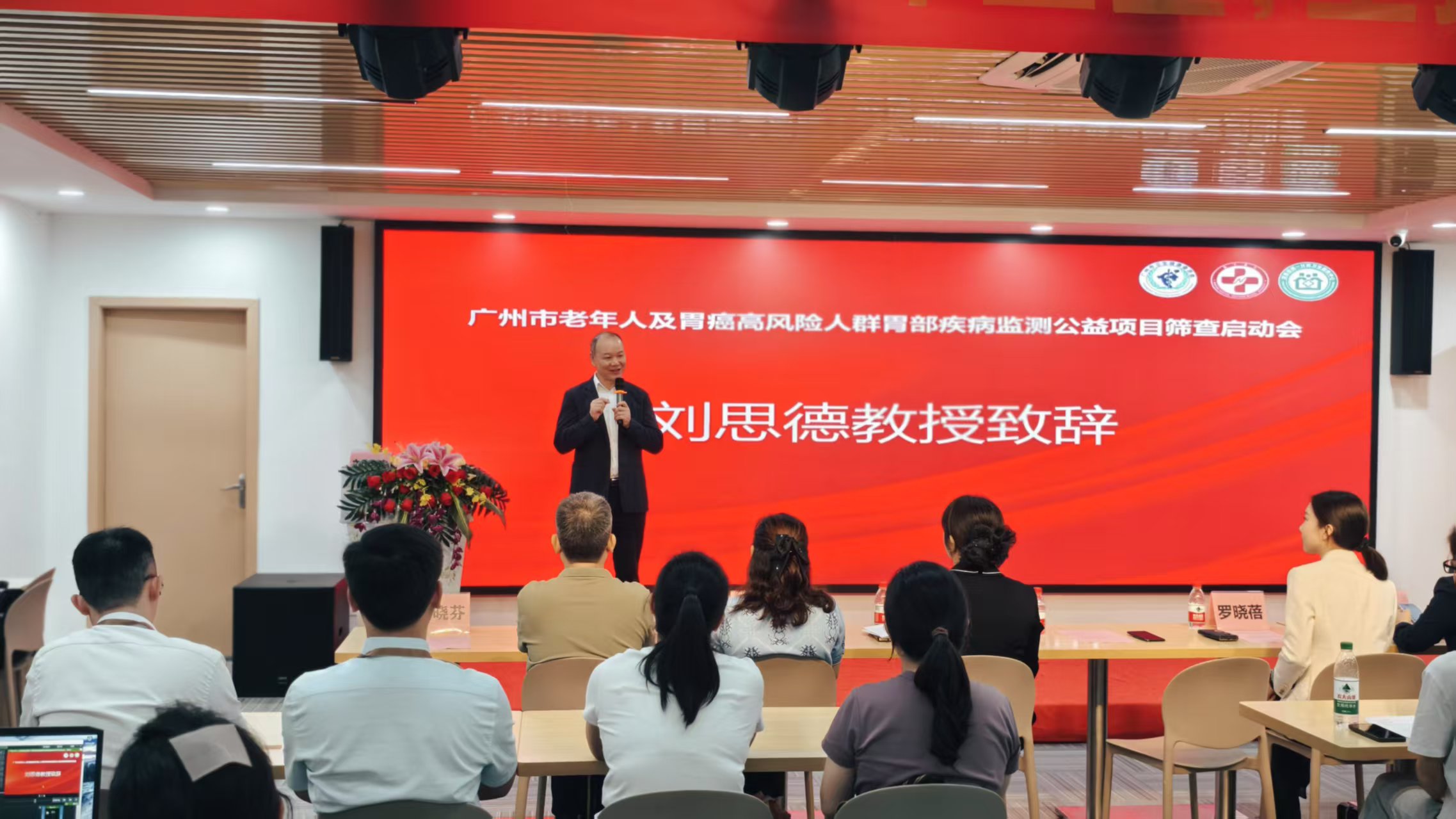 微信图片_20250509192732.jpg