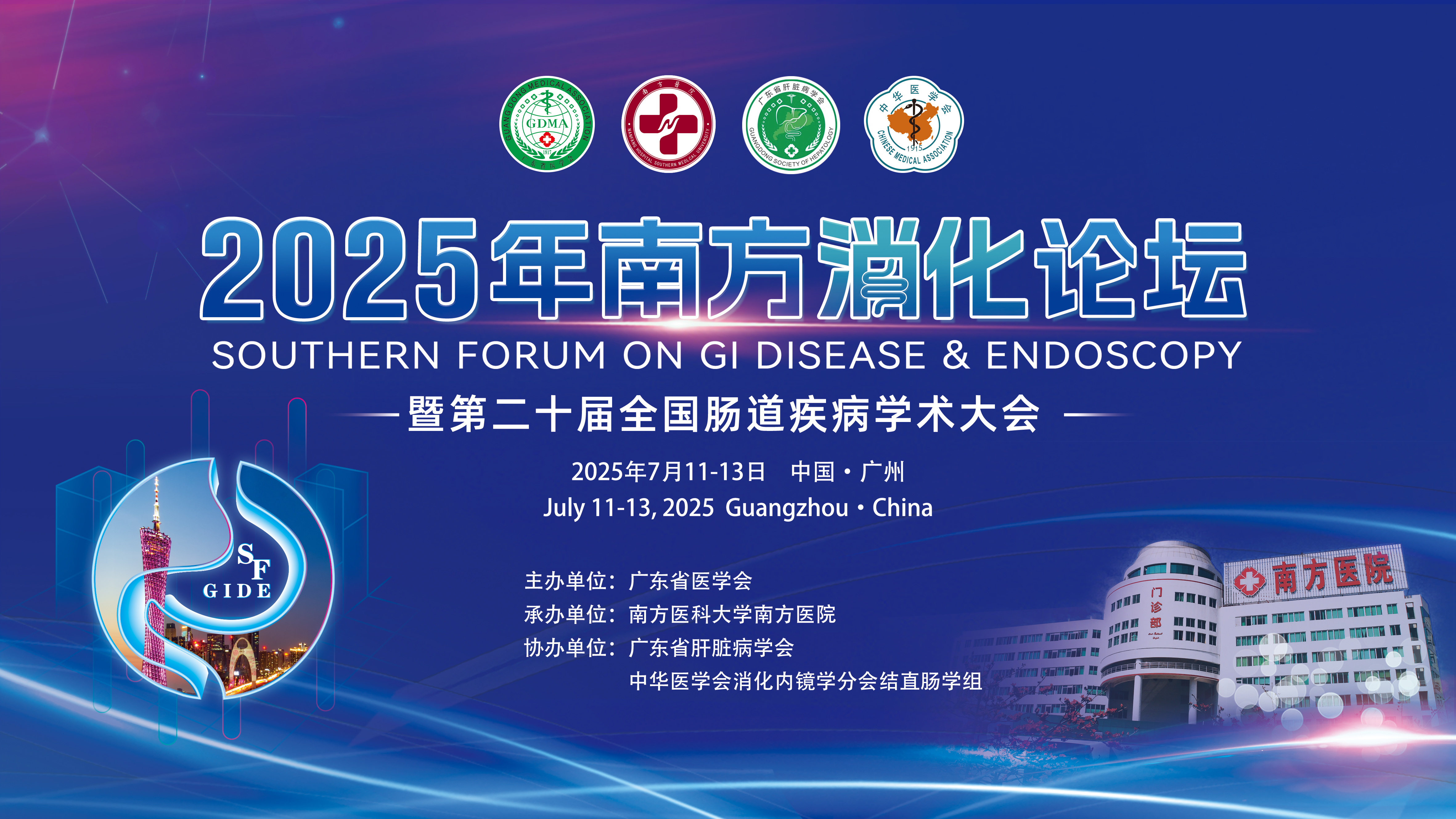 微信图片_20250611161420.jpg